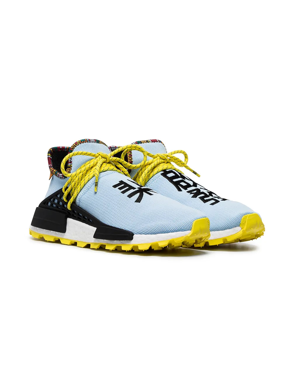 X Pharrell Williams Multicoloured Human Body Nmd Sneakers
