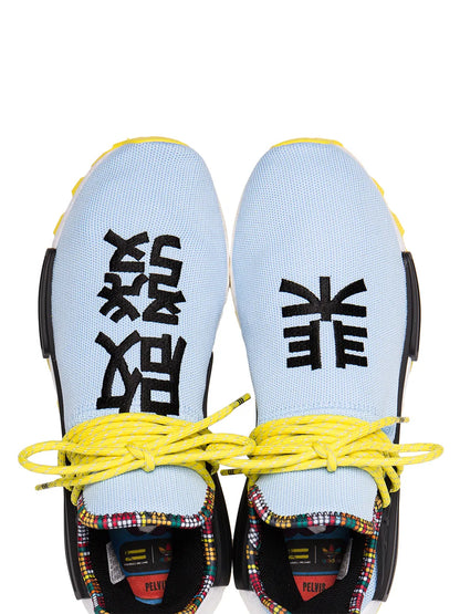 X Pharrell Williams Multicoloured Human Body Nmd Sneakers