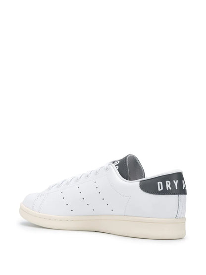 X Human Made Stan Smith Sneakers