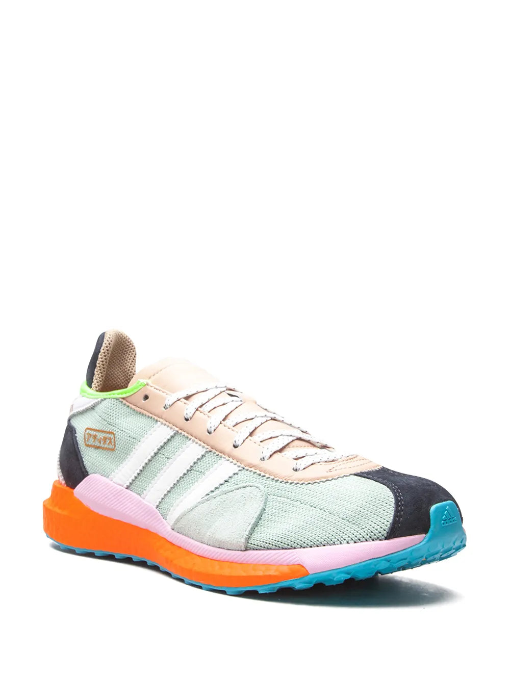 X Pharrel Williams X Nigo Tokyo Solar Hu Sneakers