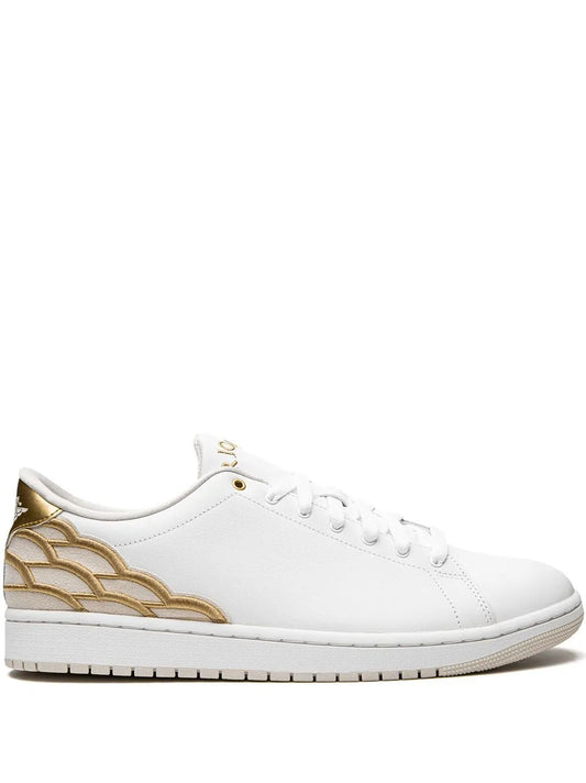 Jordan Air Jordan 1 Centre Court
