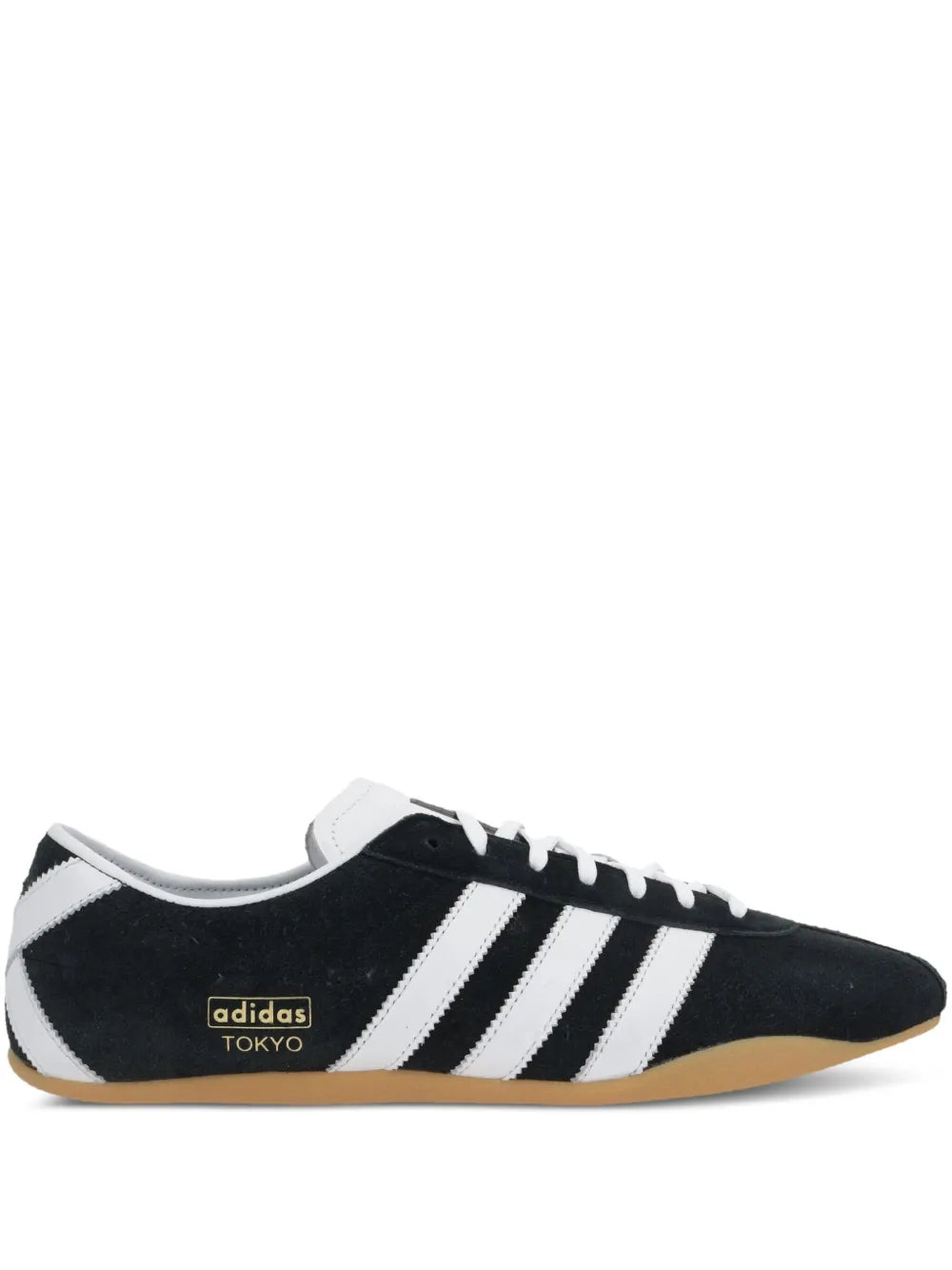 Tokyo Trainers