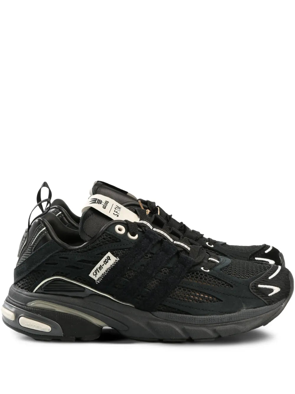 Adistar