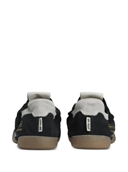 Taekwondo Striped Sneakers